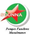 Logo Sounna