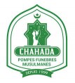 Logo Pompes Funbres Musulmanes Chahada