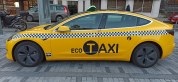 logo Taxi Rouen