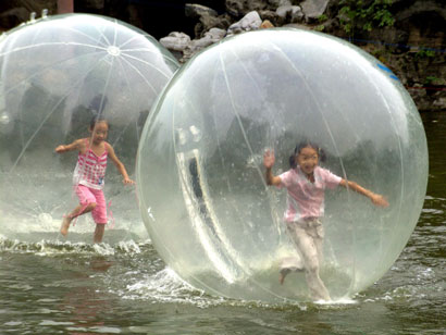 Water ball