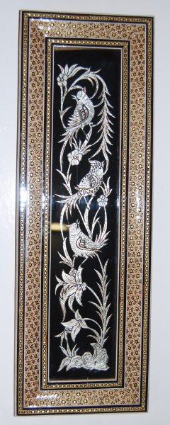 Tableau Khatam Kari