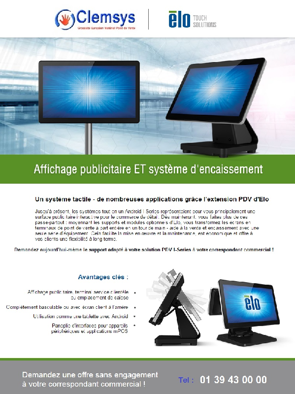 EloTouch