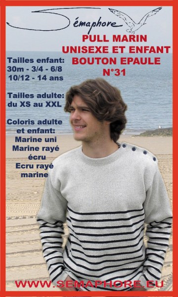 Pull Marins