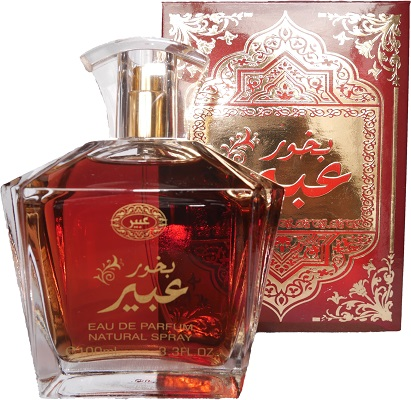 parfums orientaux